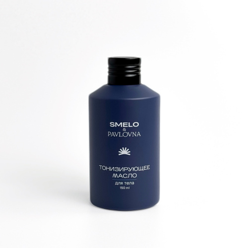 Масло для тела "Тонизирующее" PAVLOVNAxSMELO