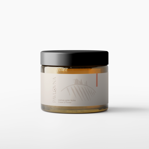 Скраб для тела "Grape&Flower"