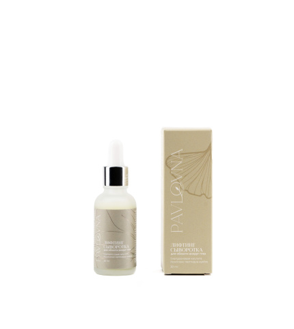 Лифтинг-сыворотка для области вокруг глаз