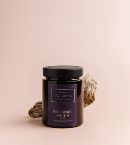 Свеча интерьерная "Blueberry nights", 185 г