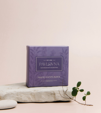 Мыло натуральное "Лаванда", 100 г