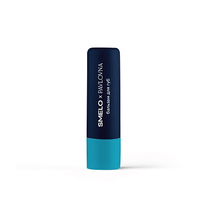 Бальзам для губ SPF15 PAVLOVNAxSMELO
