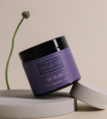 Бельди "Лаванда", 200 мл