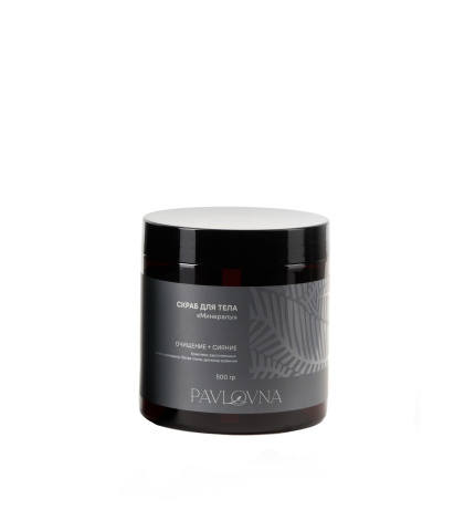 Скраб для тела "Минералы", 250 г