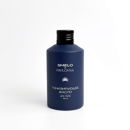 Масло для тела "Тонизирующее" PAVLOVNAxSMELO