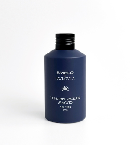 Масло для тела "Тонизирующее" PAVLOVNAxSMELO