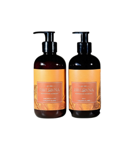 Осенний сет "Golden Flame"