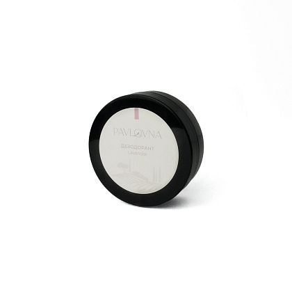 Дезодорант твердый "Lavender"