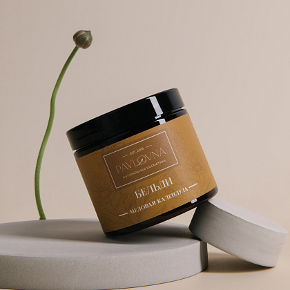 Бельди "Медовая календула", 200 мл