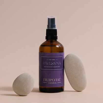 Гидролат "Лаванда"