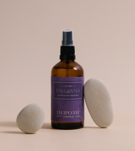 Гидролат "Лаванда"